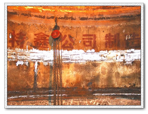 环缝打磨 