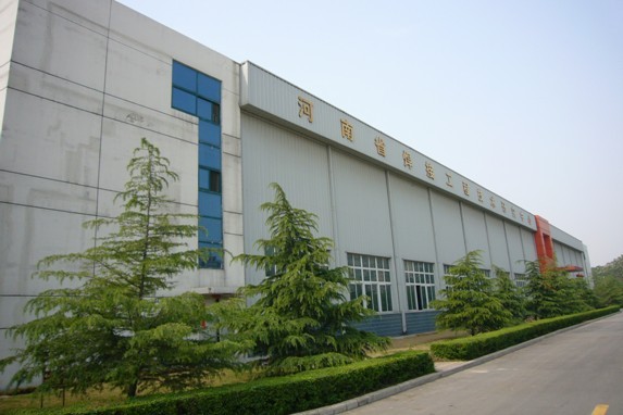 科研生产基地 （国家郑州高新技术产业..